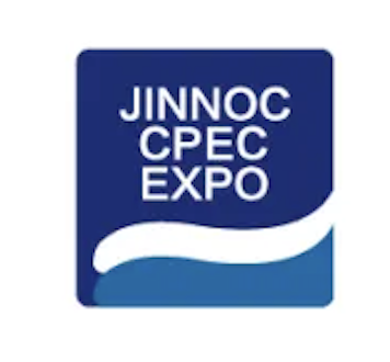 Tiankang en la 4.ª Exposición de la Industria Petrolera y Petroquímica (2025) y la Exposición de Productos Industriales E-Pac, Nanjing, China