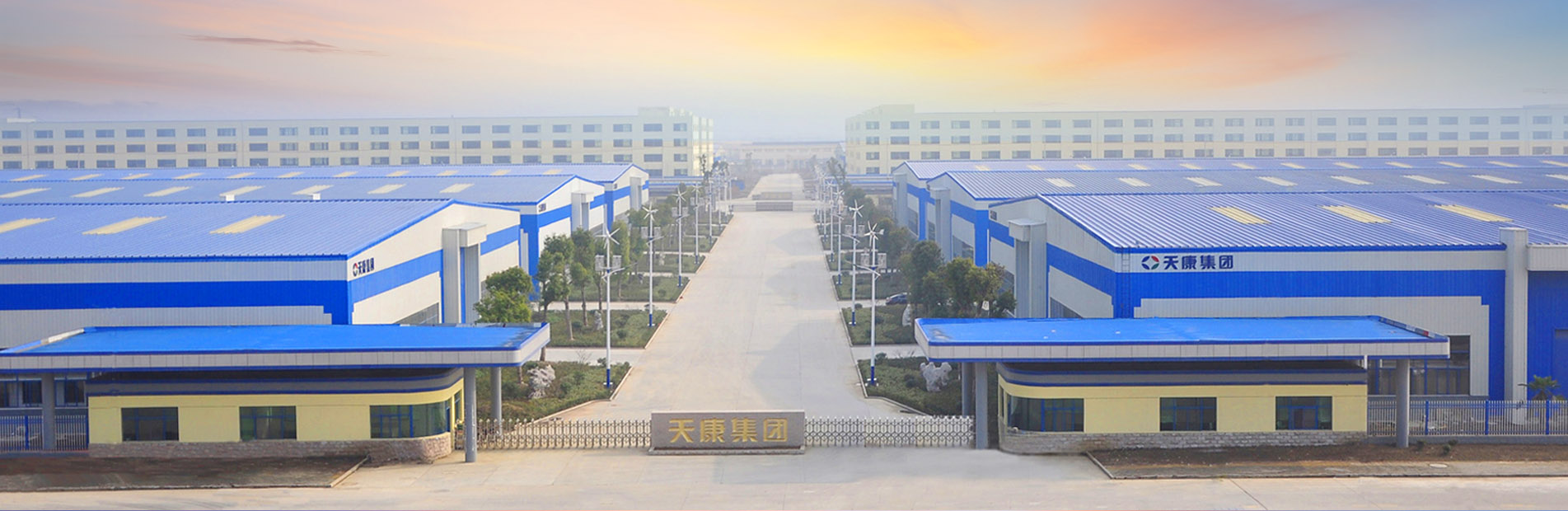 Presentación de videos