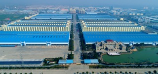 Sitio de trabajo de Anhui Tiankang