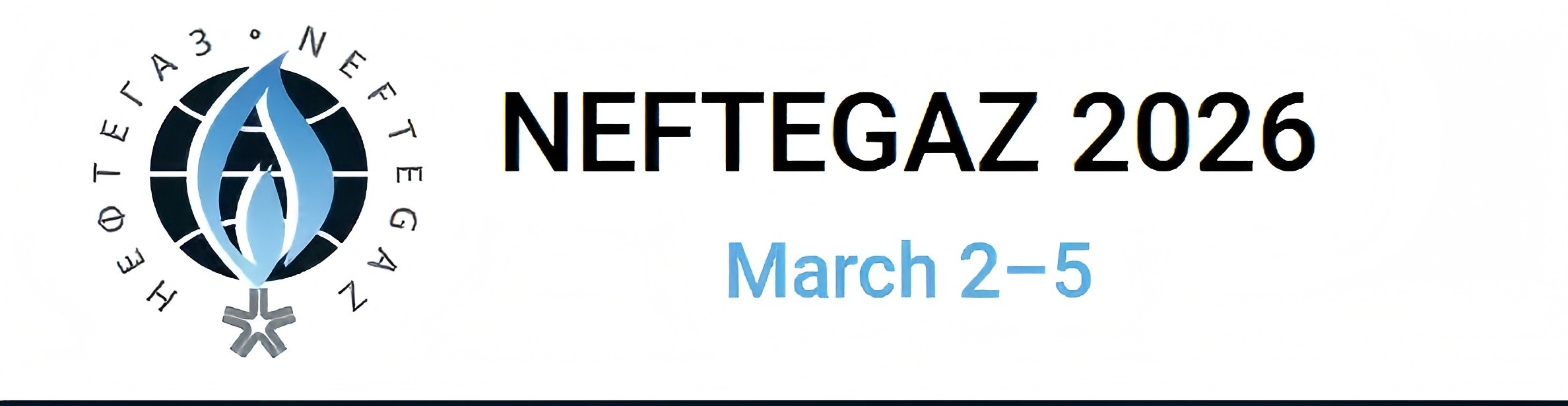 Tiankang Group presenta su innovación en NEFTEGAZ 2026: Fortaleciendo alianzas globales e impulsando soluciones energéticas.